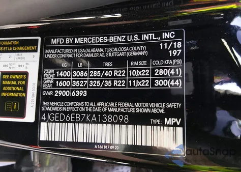 2019 Mercedes-Benz Amg Gle 43 Coupe 4Matic из США, поврежденный, VIN 4JGED6EB7KA138098